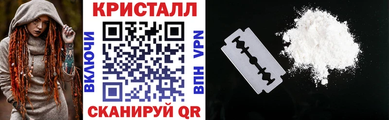 АМФ Premium  мега зеркало  Полярный 