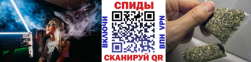 кракен   Полярный  Бутират 1.4BDO 