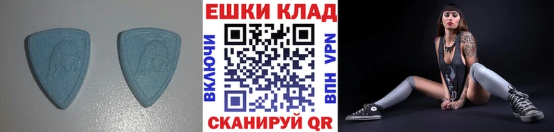Экстази бентли  KRAKEN ССЫЛКА  Полярный 