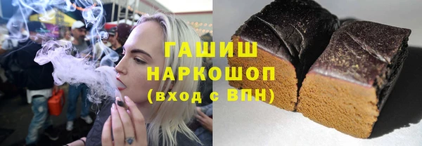 a pvp Аркадак