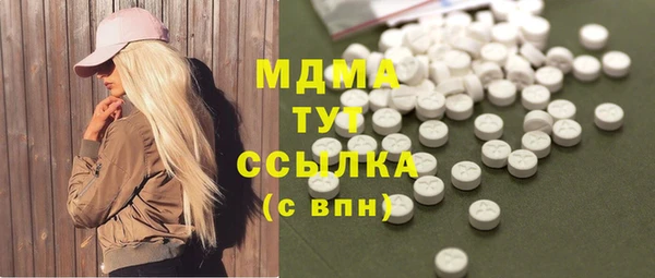 кокаин колумбия Армянск