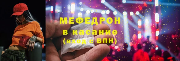 a pvp Аркадак
