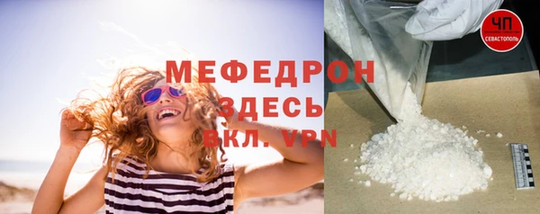 a pvp Аркадак