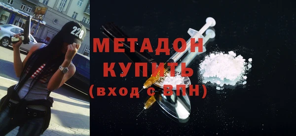 кокаин колумбия Армянск
