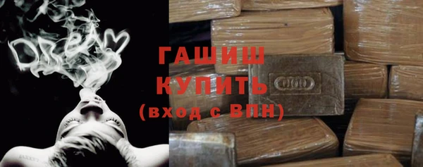 кокаин колумбия Армянск
