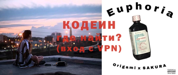 кокаин колумбия Армянск