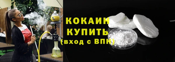 марки nbome Ростов