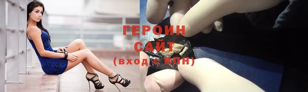 a pvp Аркадак