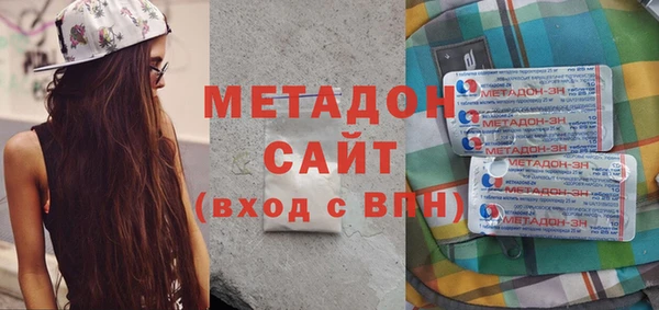 кокаин колумбия Армянск