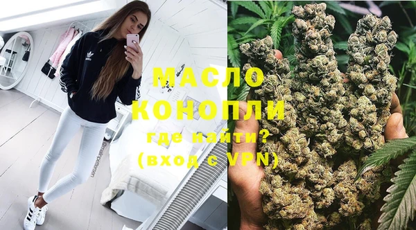 a pvp Аркадак