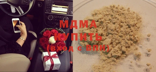 кокаин колумбия Армянск