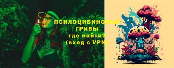 кокаин колумбия Армянск
