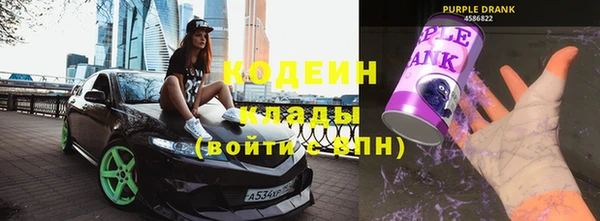 кокаин колумбия Армянск