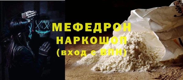a pvp Аркадак