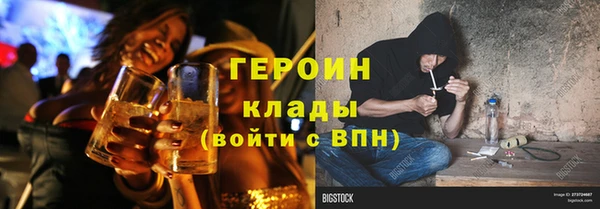 a pvp Аркадак