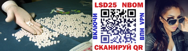 ОМГ ОМГ ТОР  Полярный  Лсд 25 экстази ecstasy 