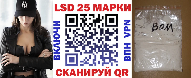 где можно купить наркотик  Полярный  Марки 25I-NBOMe 1,8мг 