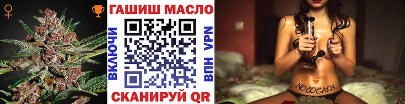 наркота  Полярный  ТГК концентрат 